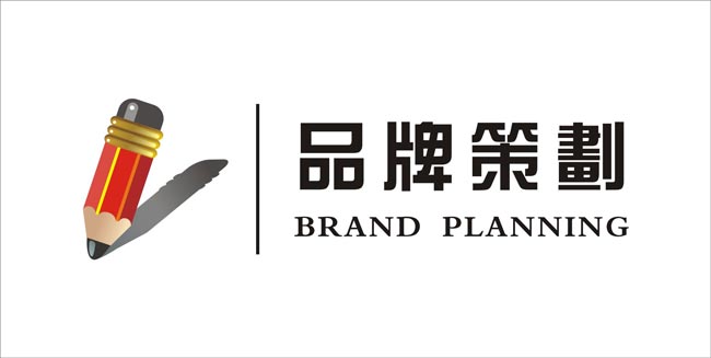 品牌活動策劃要注意哪些問題？
