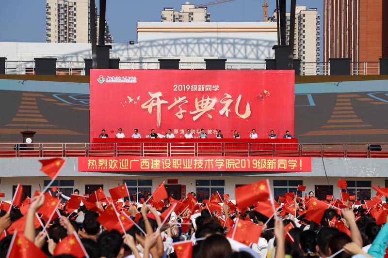 開學(xué)典禮活動(dòng)后的心得體會(huì)怎么寫?
